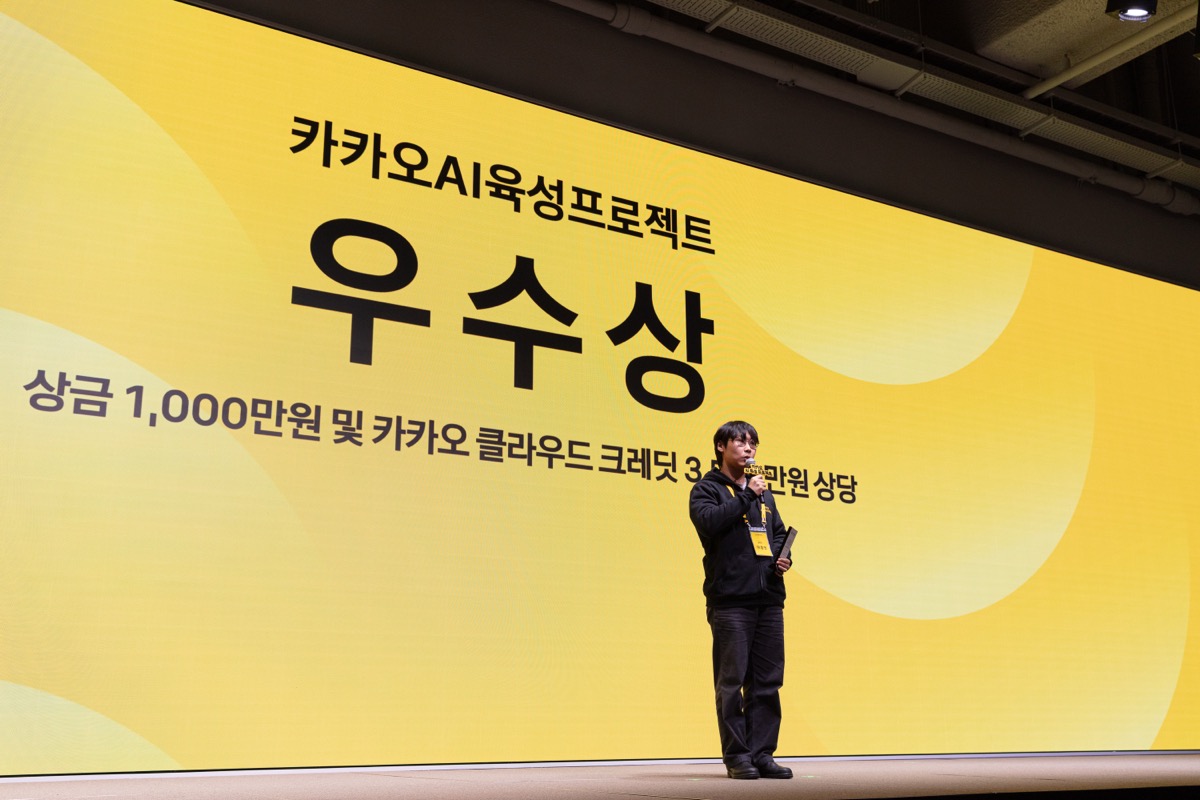 블랙박스 우수상 수상