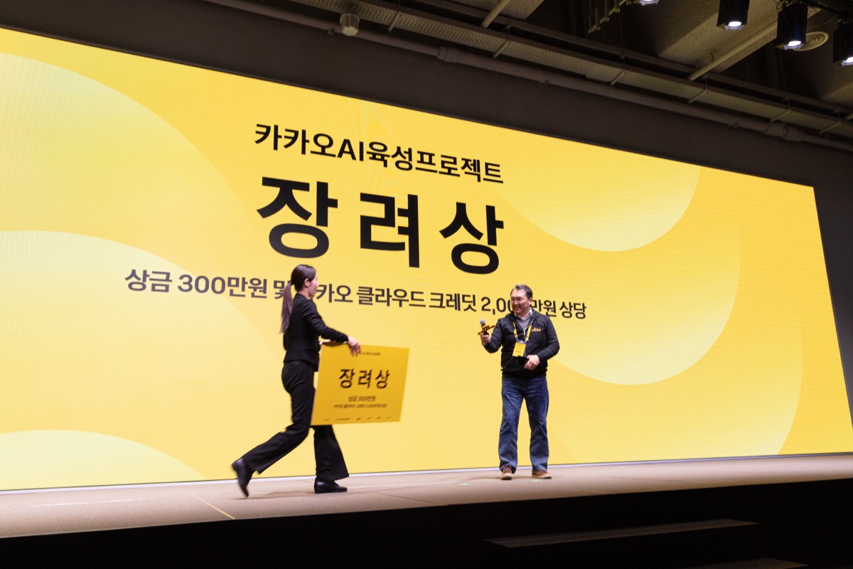 PAI research 장려상 수상